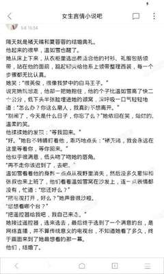 香港蓝月亮官方网站qq